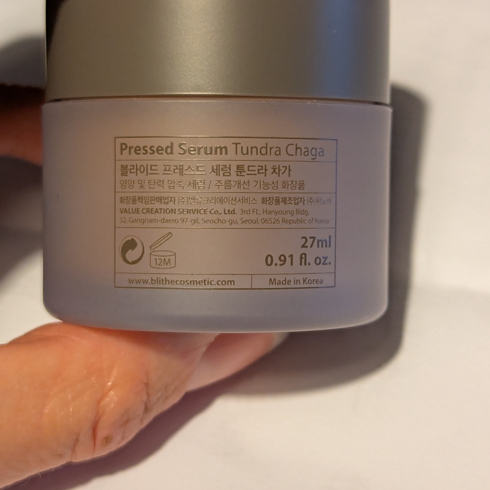 Brand New Pressed Serum Chaga Mushroom Cream Formula Firmness Tightening Lifting - Picture 4 of 9